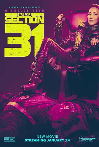 بوستر Star Trek: Section 31