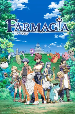 بوستر Farmagia
