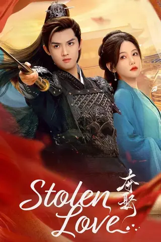 بوستر Stolen Love