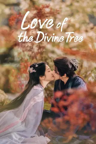 بوستر Love of the Divine Tree