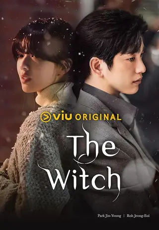 بوستر The Witch