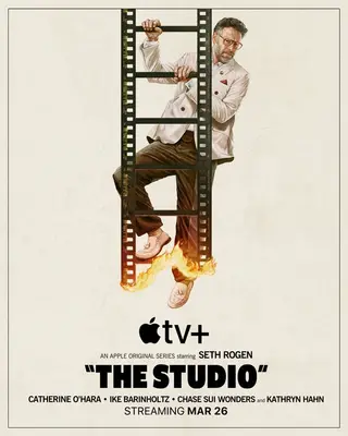 بوستر The Studio