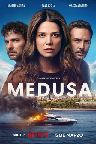 بوستر Medusa
