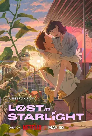 بوستر Lost in Starlight