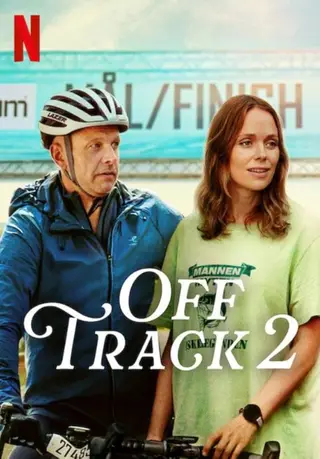 بوستر Off Track 2