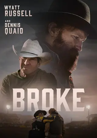بوستر Broke