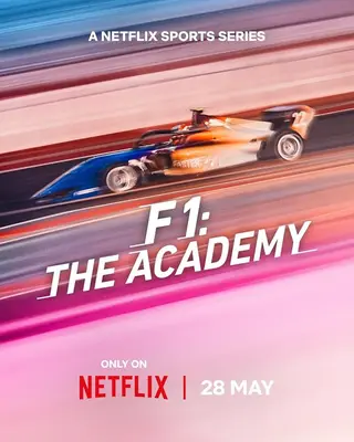 بوستر F1: The Academy