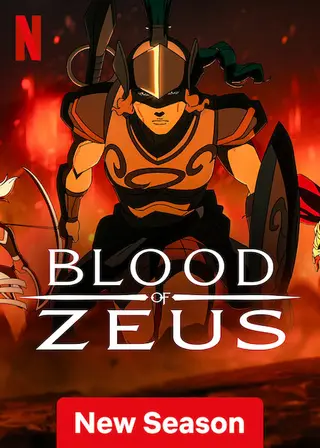 بوستر Blood of Zeus