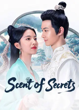 بوستر Scent of Secrets