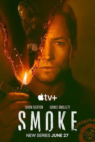 بوستر Smoke