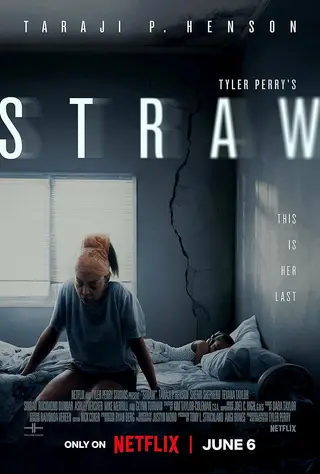 بوستر Straw
