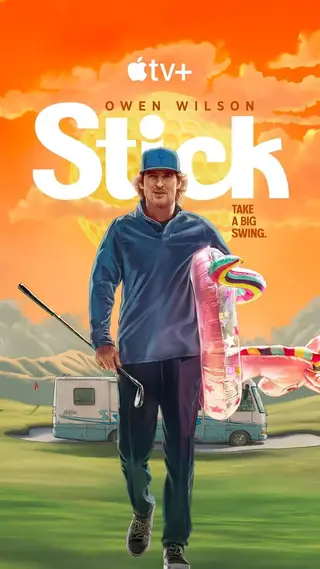 بوستر Stick