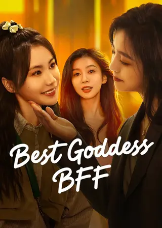 بوستر Best Goddess BFF