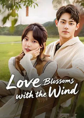 بوستر Love Blossoms with the Wind