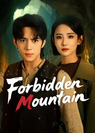 بوستر Forbidden Mountain