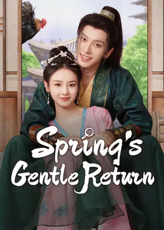 بوستر Spring's Gentle Return