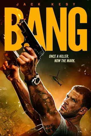 بوستر Bang