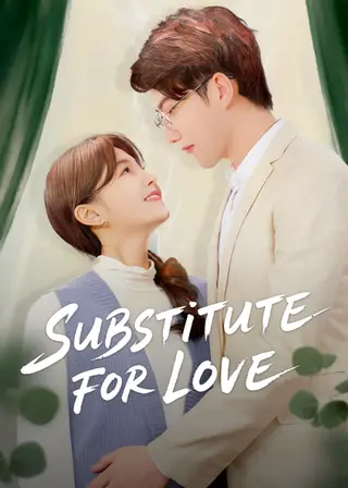 بوستر Substitute for Love