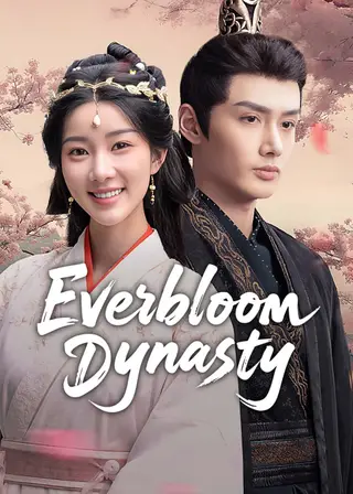 بوستر Everbloom Dynasty