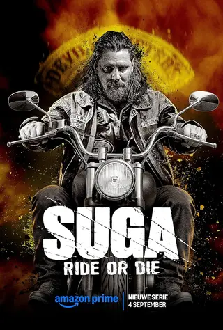 بوستر Suga