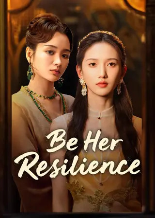 بوستر Be Her Resilience