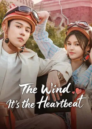 بوستر The Wind, It's the Heartbeat