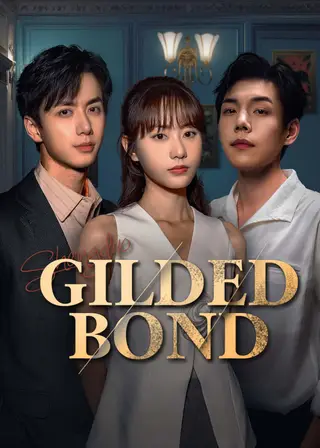 بوستر Gilded Bond