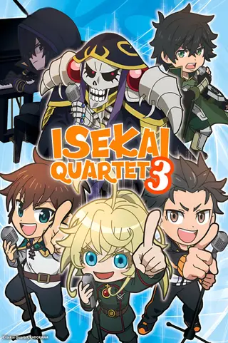 بوستر Isekai Quartet