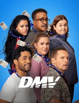 بوستر DMV