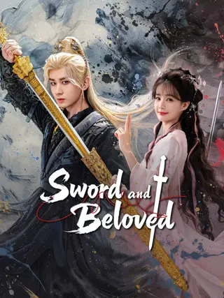 بوستر Sword and Beloved