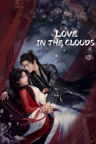 بوستر Love in the Clouds