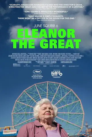 بوستر Eleanor the Great