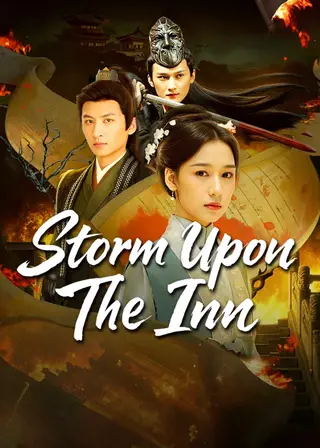 بوستر Storm Upon the Inn