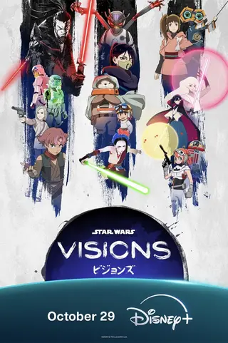 بوستر Star Wars: Visions