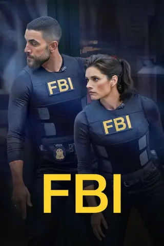 بوستر FBI