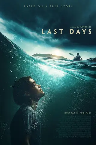 بوستر Last Days