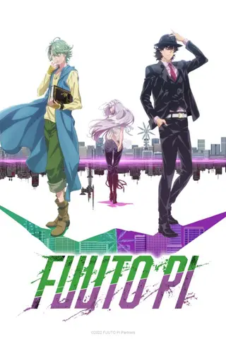 بوستر Fuuto Tantei