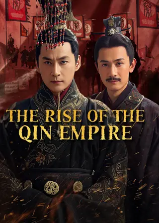 بوستر The Rise of the Qin Empire