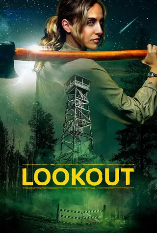 بوستر Lookout