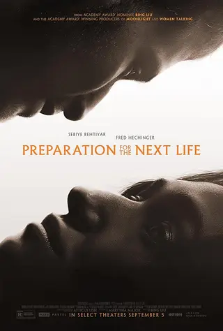 بوستر Preparation for the Next Life