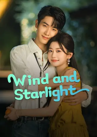 بوستر Wind and Starlight