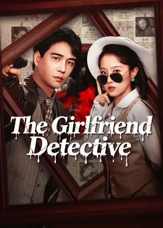 بوستر The Girlfriend Detective
