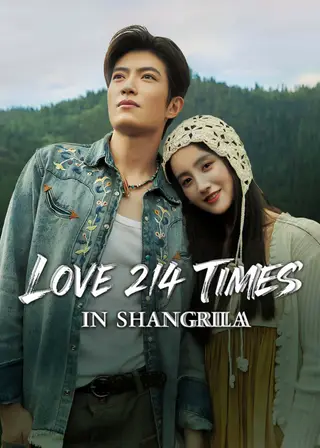 بوستر Love 214 Times in Shangrila