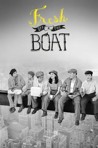 بوستر Fresh Off the Boat