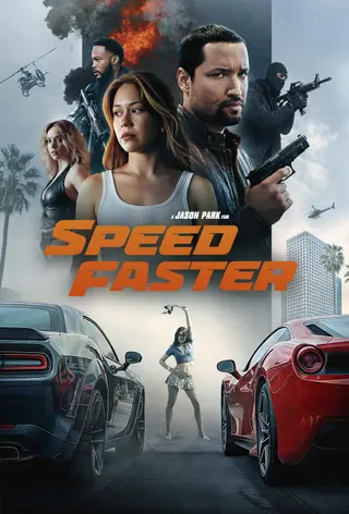 بوستر Speed Faster