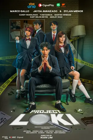 بوستر Project Loki
