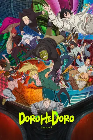بوستر Dorohedoro