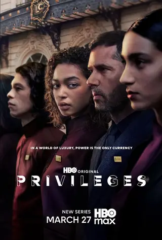 بوستر Privilèges