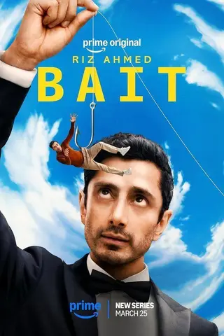 بوستر Bait