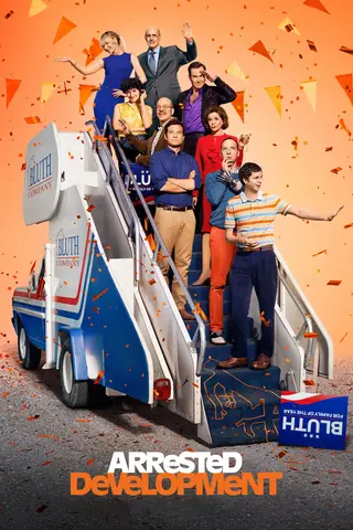 بوستر Arrested Development
